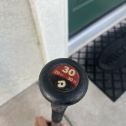 DeMarini Vendetta