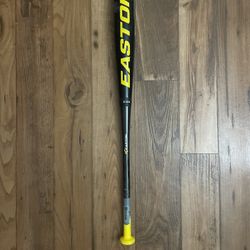 Easton S1 2pc Composite Baseball Bat