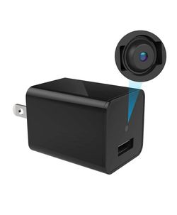USB Camera Charger, E COASTAL 1080P Full HD Camera Recorder for Security Camera Home Office