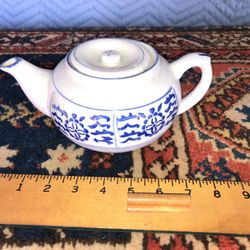 Vintage Chinese Tea Pot