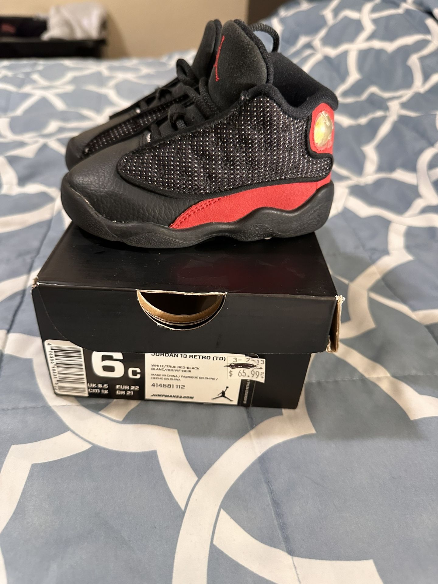 Jordan Retro 13 