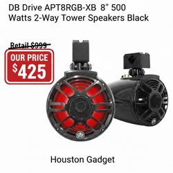 8" Tower DB Drive 