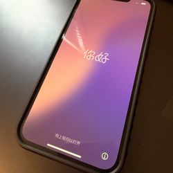 iPhone 13 - 128 GB 