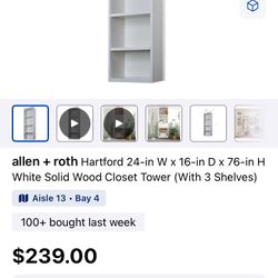 allen + roth Hartford 24-in W x 16-in D x 76-in H White Solid Wood Closet Tower (With 3 Shelves)