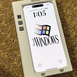 iPhone Retro Case