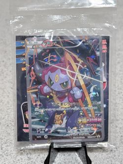 Sealed 2015 Pokemon card hoopa 155 XY promo