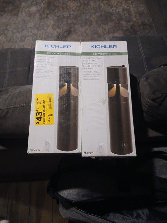 Kichler Path Lights