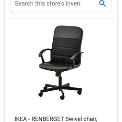 Ikea Desk Chair