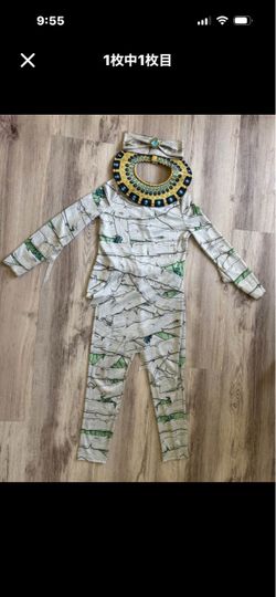 Kids Mummy Costume Small – Egyptian Collar & Headband