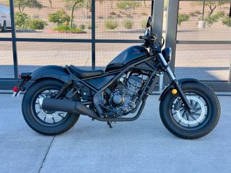 2024 Honda Rebel