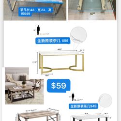 Coffee Tables – New – $49 / $59