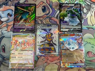 Pokemon Chinese card lot