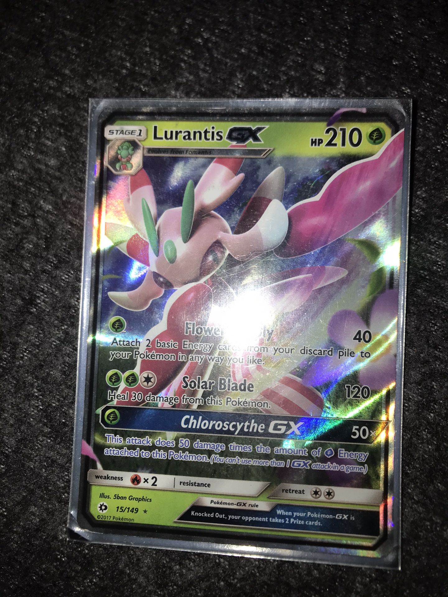 Lurantis
