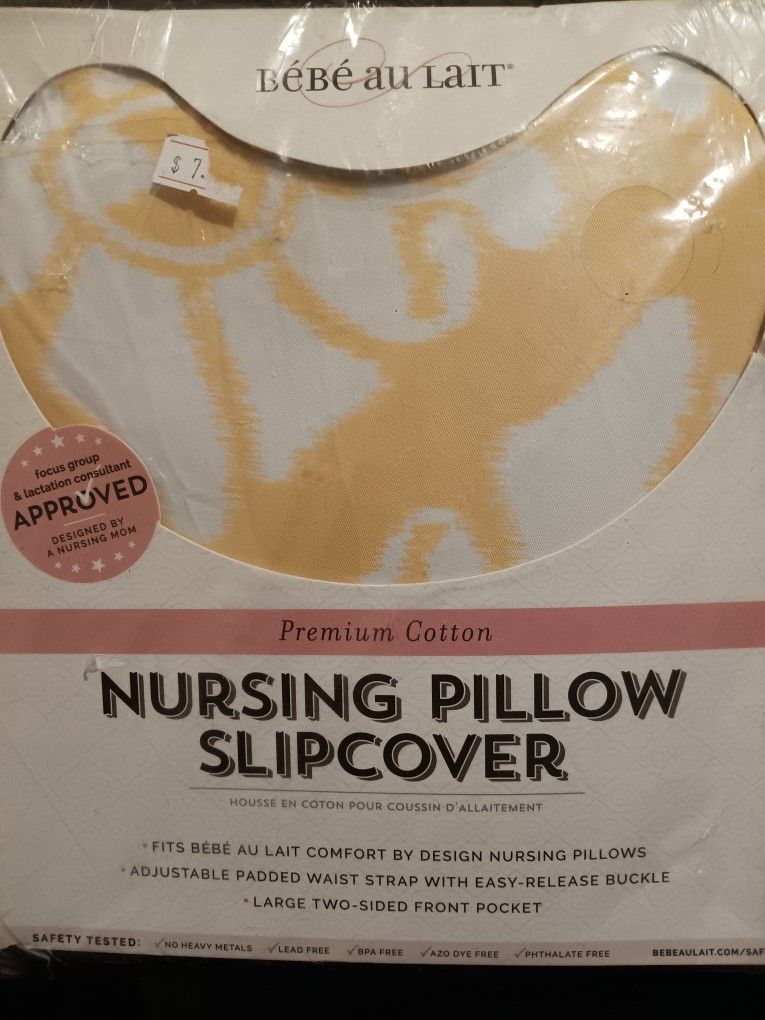 Nursing Pillow Cover