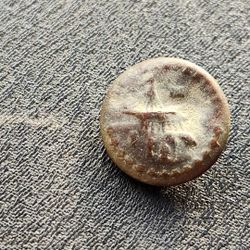 New Hampshire Volunteer Militia Button. Pre Civil War