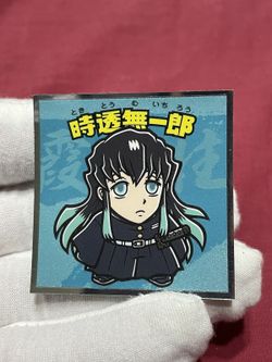 Japan Excl Muichiro Tokito Sticker Demon Slayer No. 12 Bikkuriman