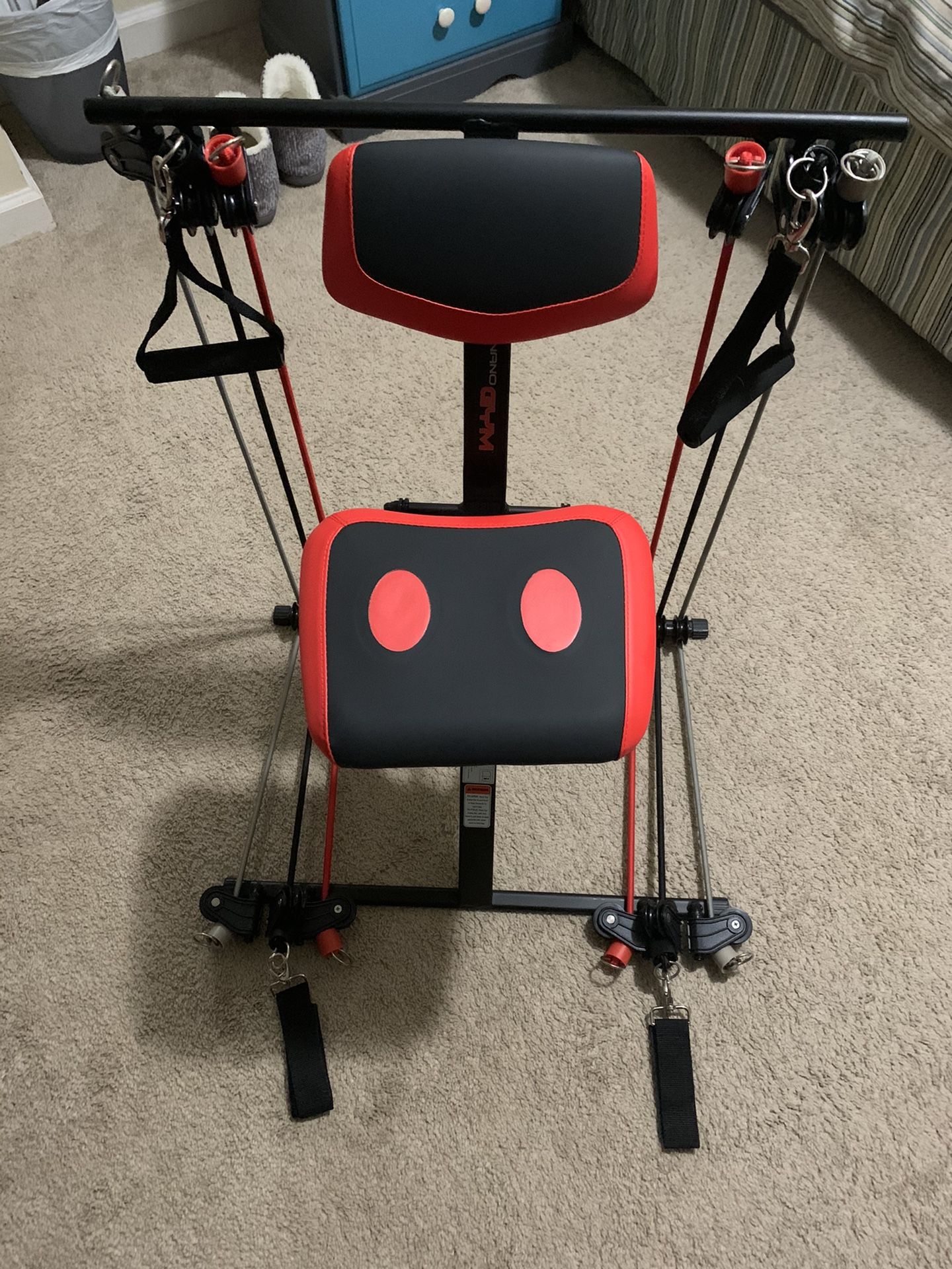 Nano gym