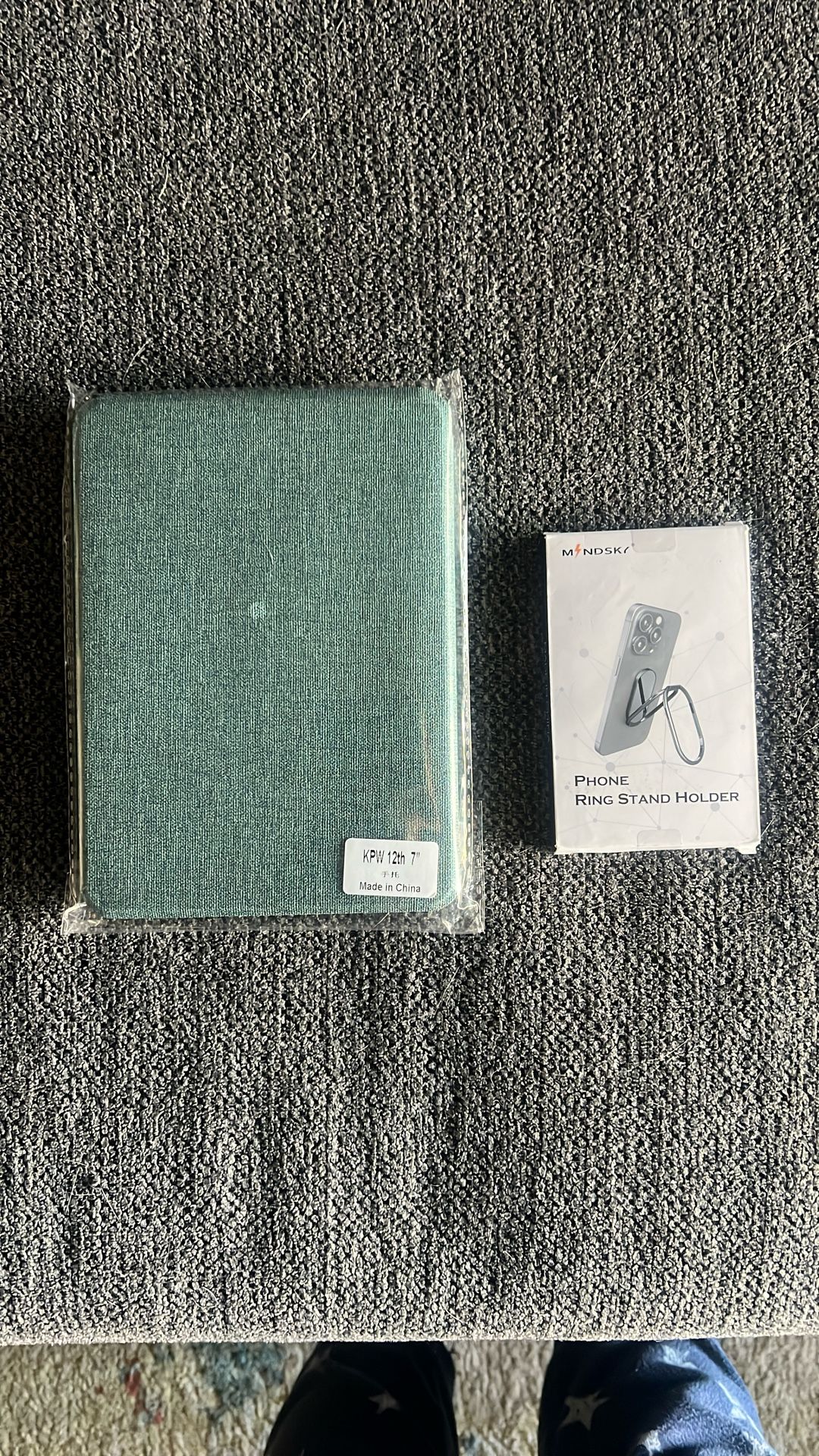 Kindle Accessories