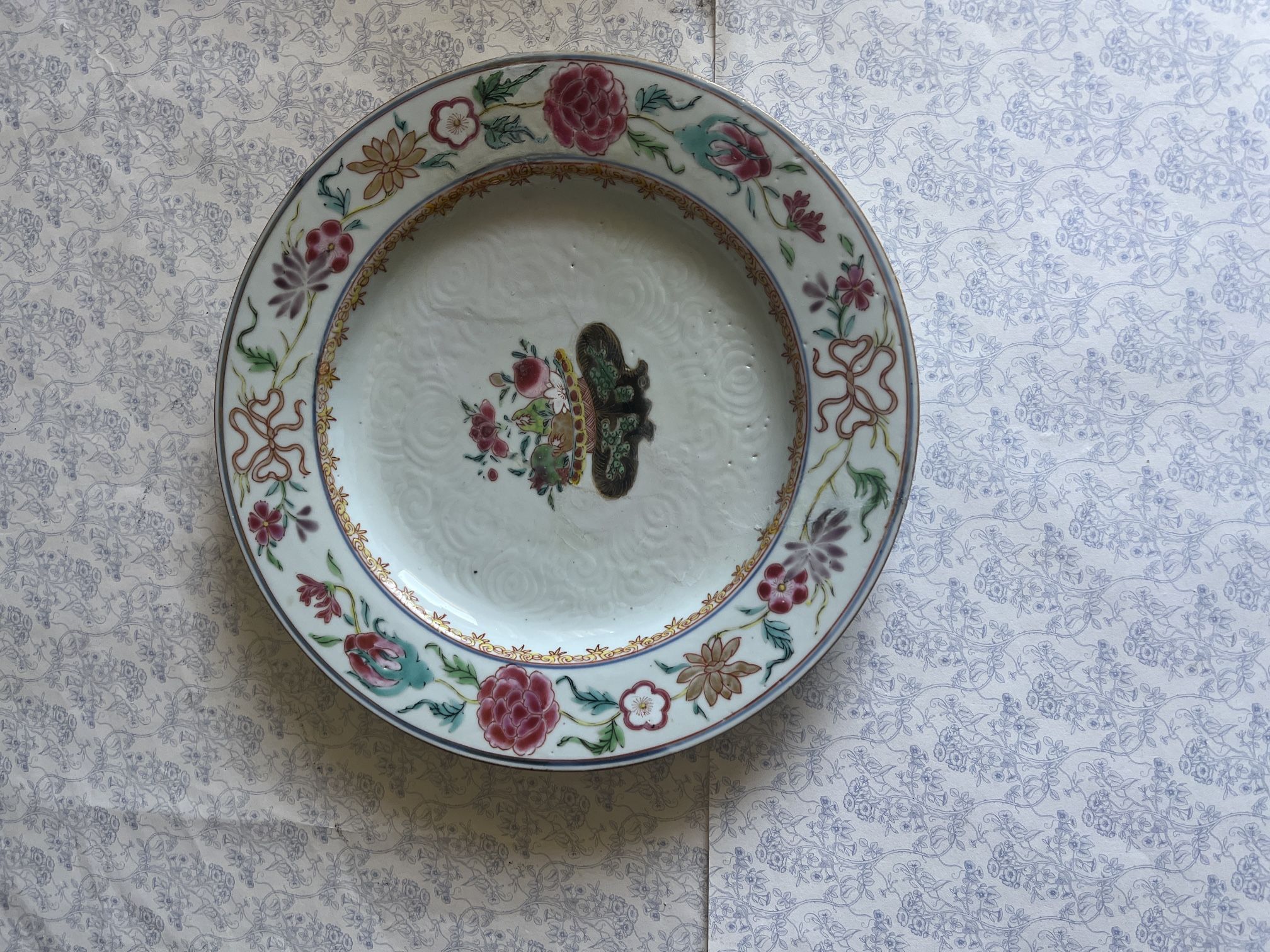 Vintage Chinese Plate With Etchings