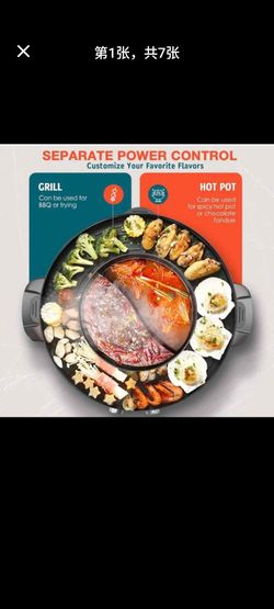 Hotpot and grill