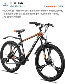 HILAND 26" BICYCLE