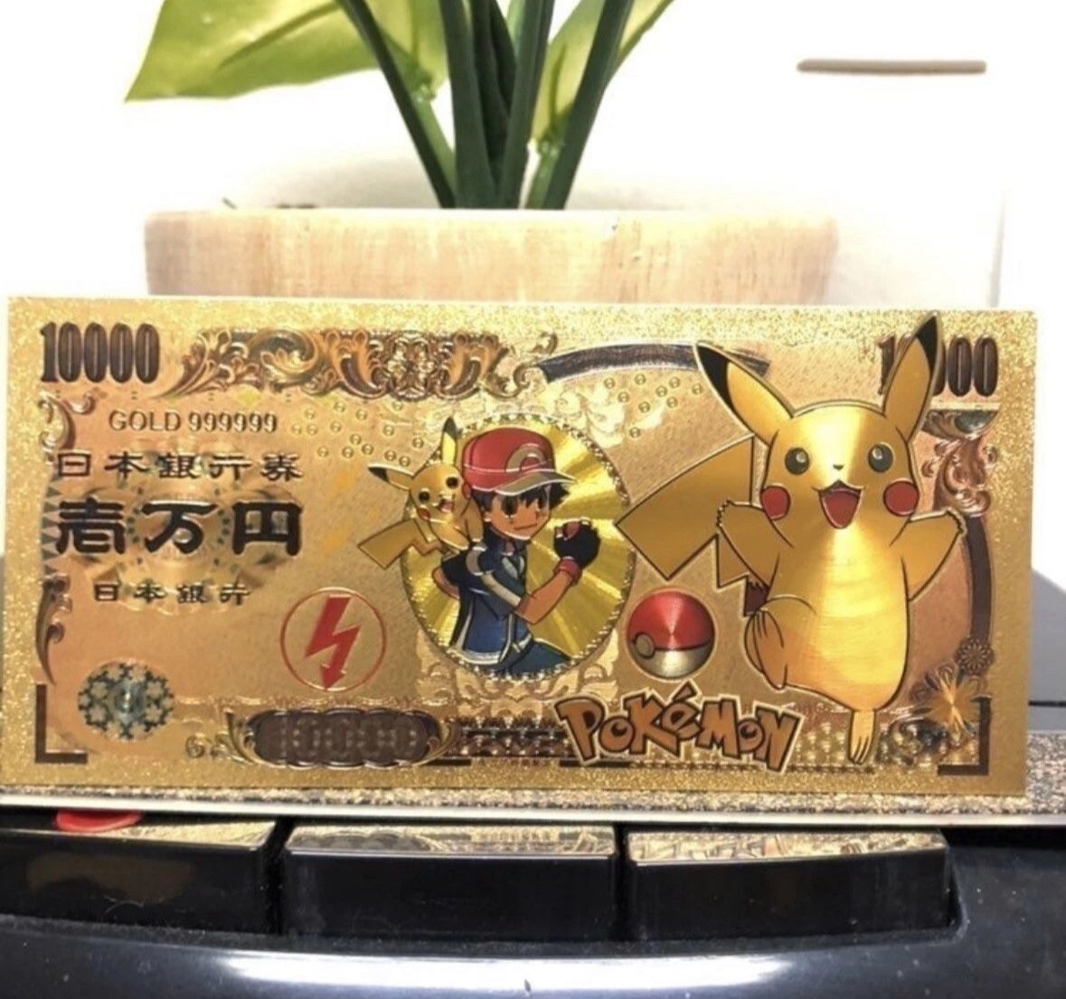 Pikachu (Pokémon) 24k Gold Foil Plated Banknote