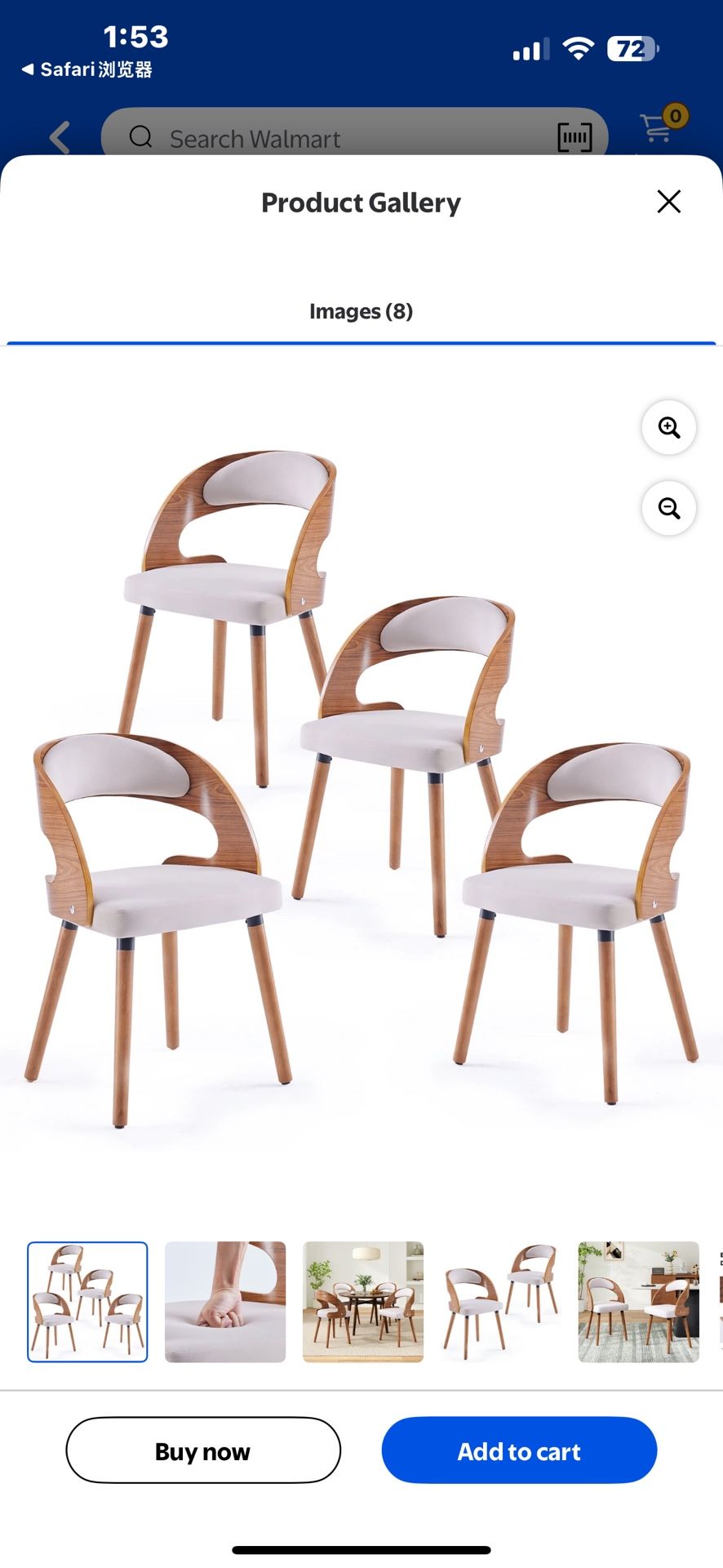 New in box Farini Set of 4 Wood D ining Ch airs with Curved Backrest for Kitchen D ining Room, Light Grey , DC057-LGY