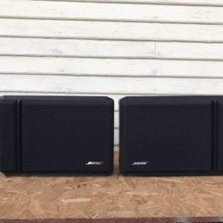 Bose Series 201 IV Bookshelf Speakers