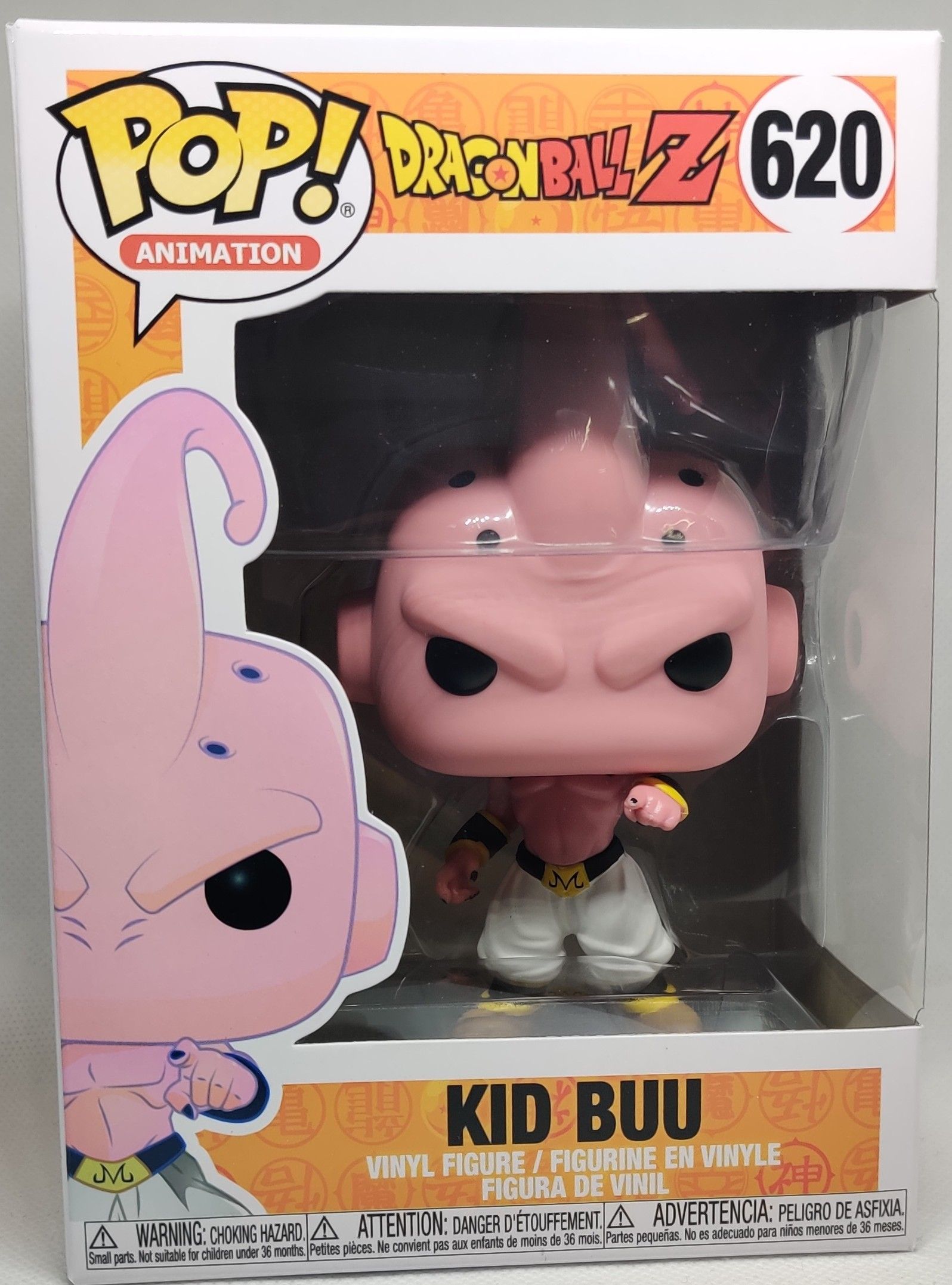 Funko Pop Dragon Ball Z