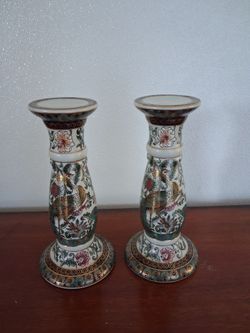 Pair of Decorative Ceramic Candlestick Holders