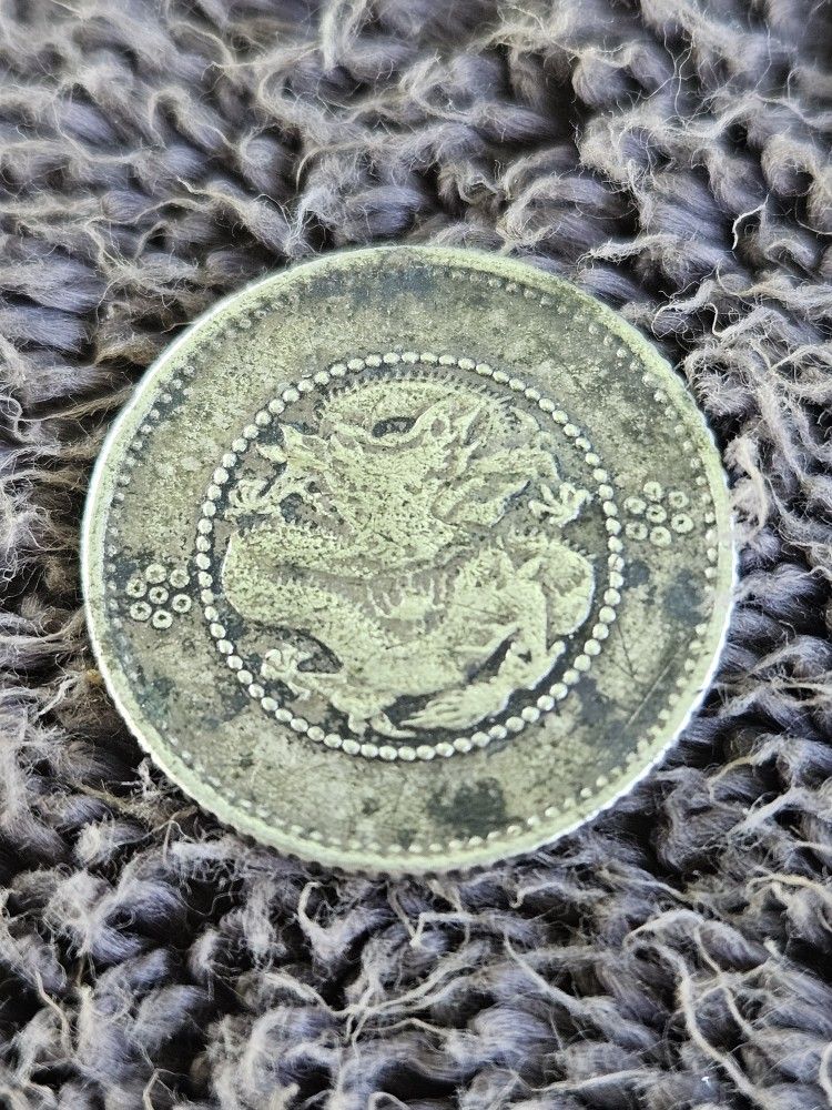 Silver 1911 China Dragon Era