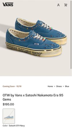 Satoshi Nakamoto vans era size 12
