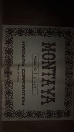 guitar Montaya