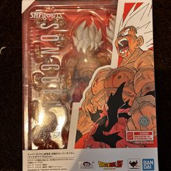 Shfiguarts legendary supersaiyan goku