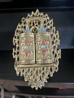 VINTAGE JEWISH BIBLE SIDDUR METAL COVER ISRAEL JUDAICA HEBREW TEXT BRASS STAND