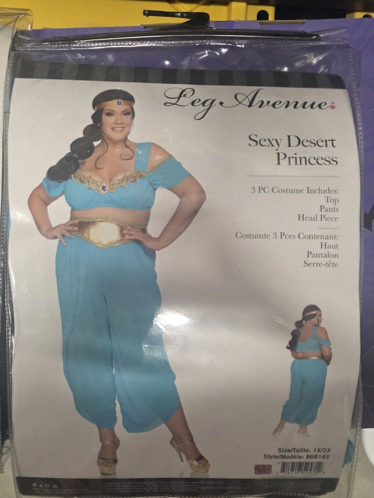 Jasmine Princess Halloween Costume
