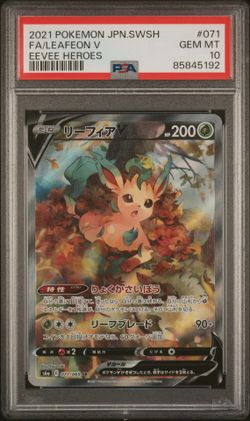 PSA 10 Japanese Leafeon V Alt Art Full Art #071 Eevee Heroes 