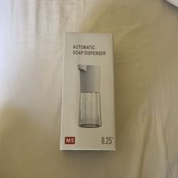 Automatic Soap Dispenser 