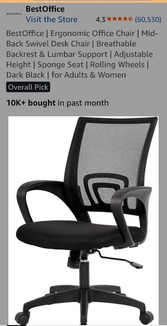 Office Chair (Black)