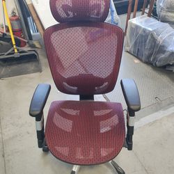 Great Office Chair