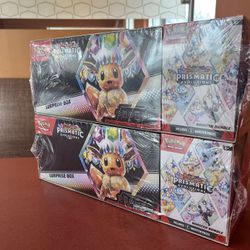 Prismatic 2 Pack Box Only From Sam’s 