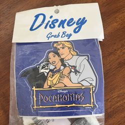 Extremely Rare  Doubloon In Grab Bag !!