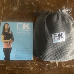 New Baby Items