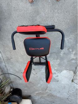 Hip Abductor Machine / Máquina abductora de cadera