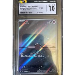 Pokemon Cleffa CGC 10 Gem Mint