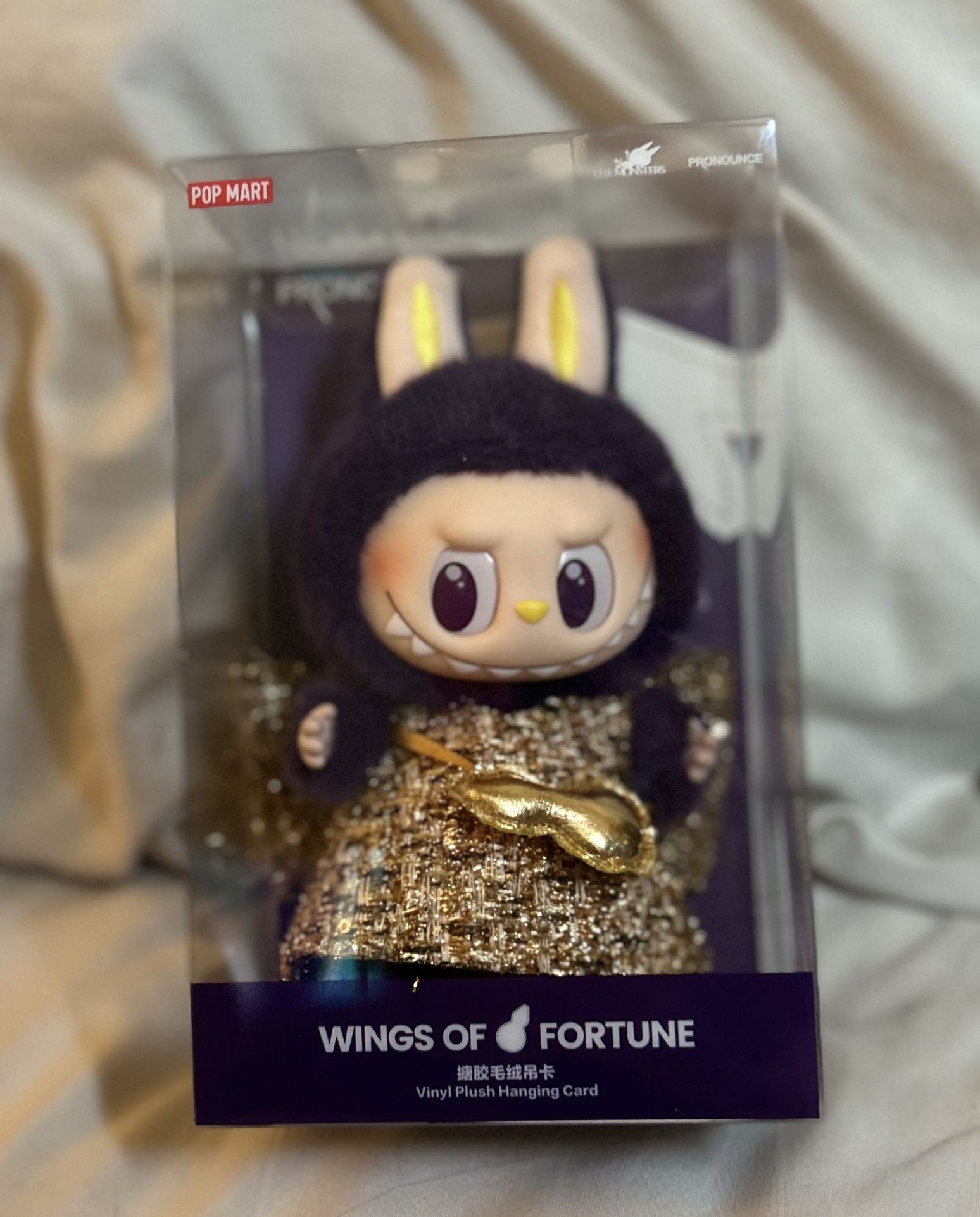 LABUBU × PRONOUNCE - WINGS OF FORTUNE Vinyl Plush