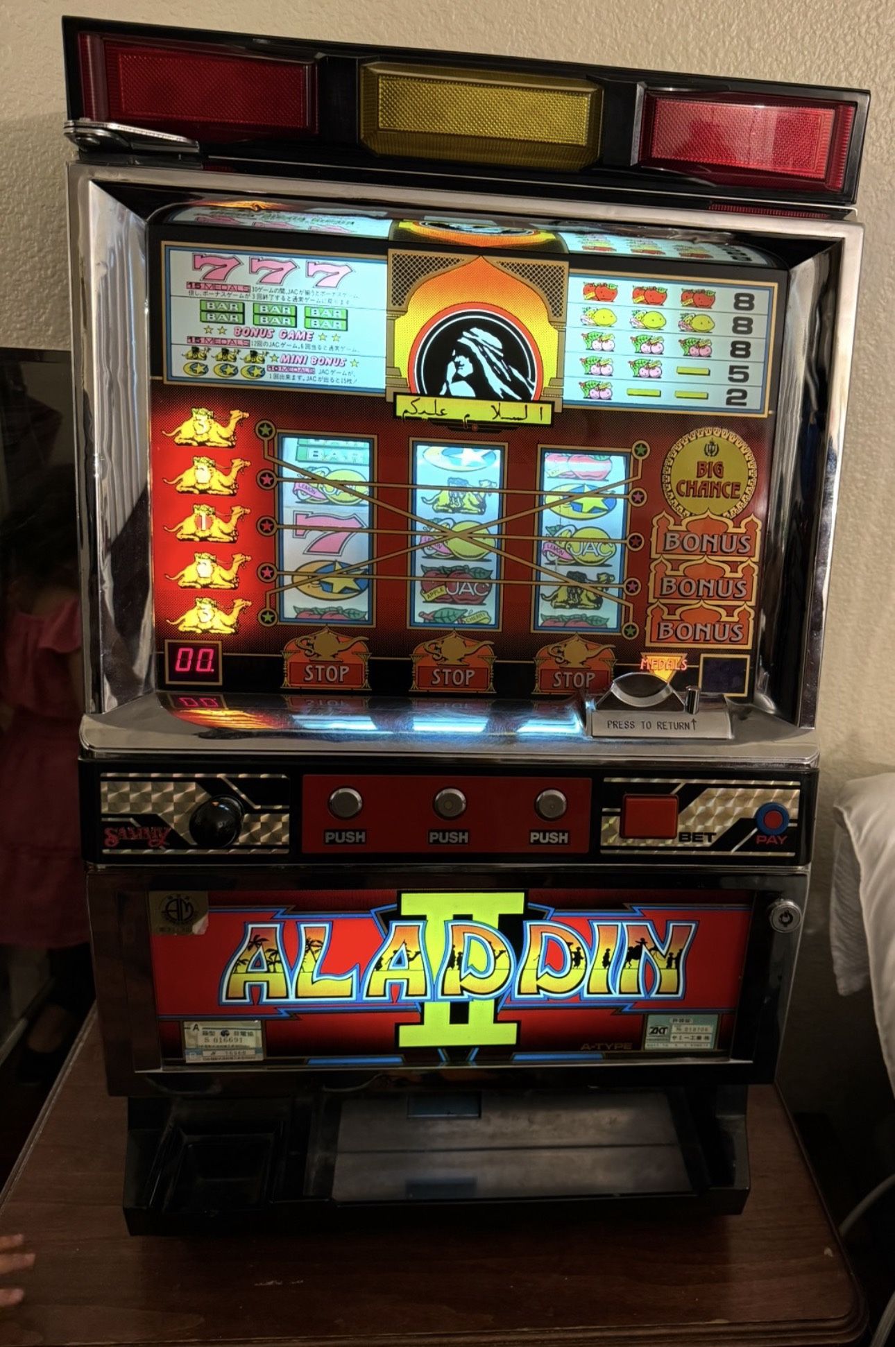 Aladdin 2 Slot Machine