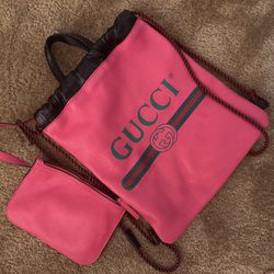 Gucci Drawstring Backpack 