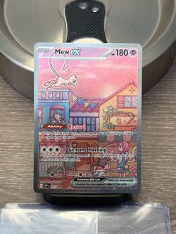 Mew ex Special Illustration Rare Promo (SVP 053) - NM - Phoenix Local