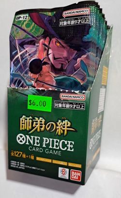One Piece Op-12 Single Pack 